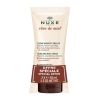 Lot de 2 x 50 ml Rêve de Miel Crème Mains et Ongles Nuxe