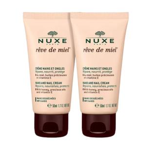 Lot de 2 x 50 ml Rêve de Miel Crème Mains et Ongles Nuxe
